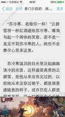 博鱼体育官方官网